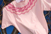 Nammi.is – Aunts Design Kids Pink T-Shirt
